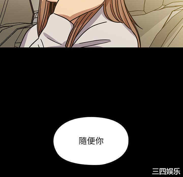 第123张