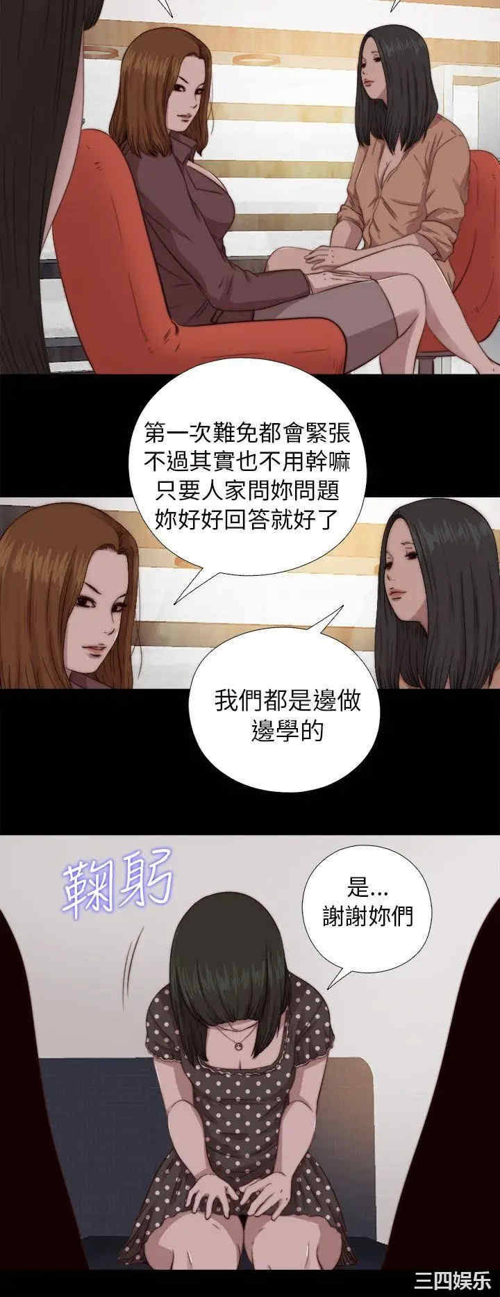第24张