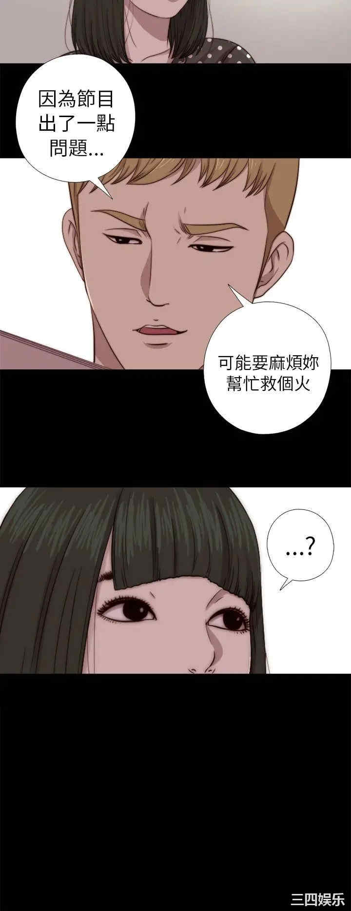 第26张