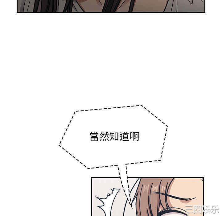 第7张