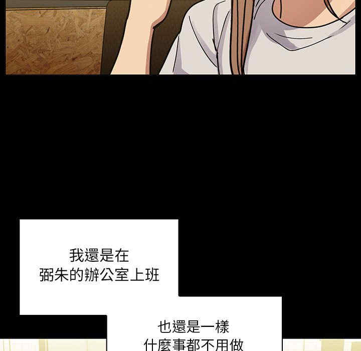 第127张