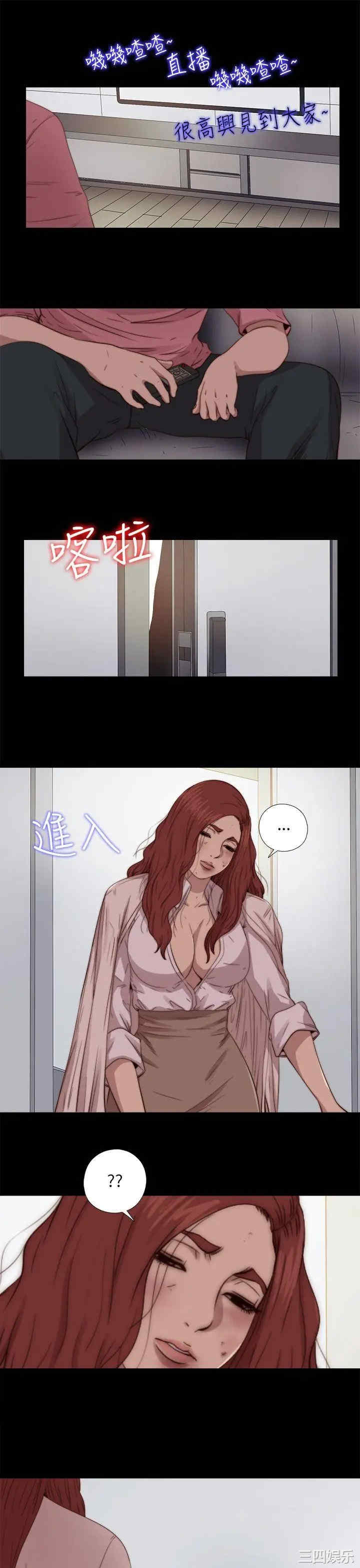 第27张