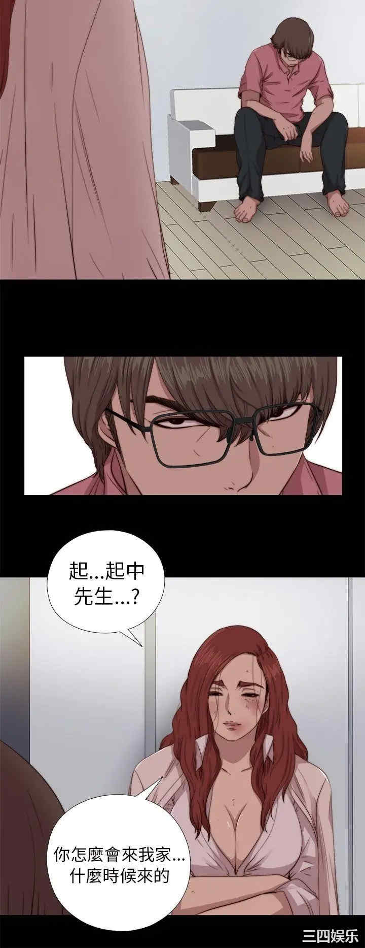 第28张