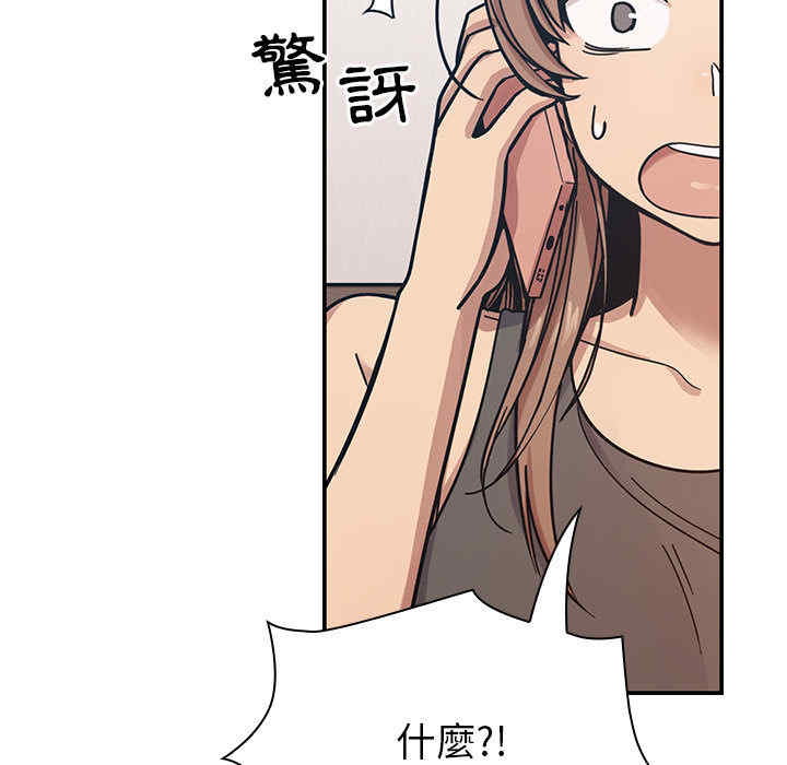 第9张