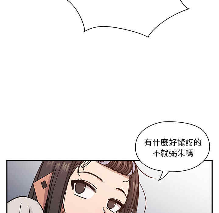 第11张