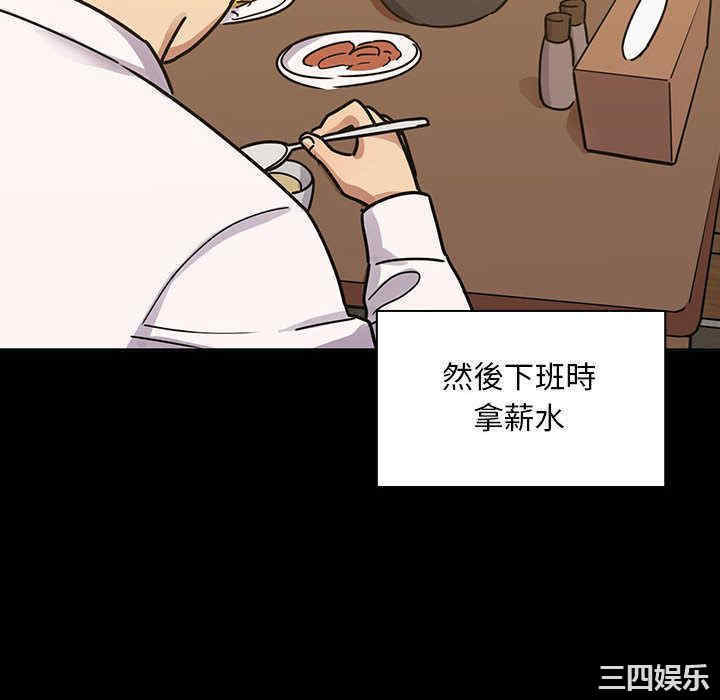 第129张