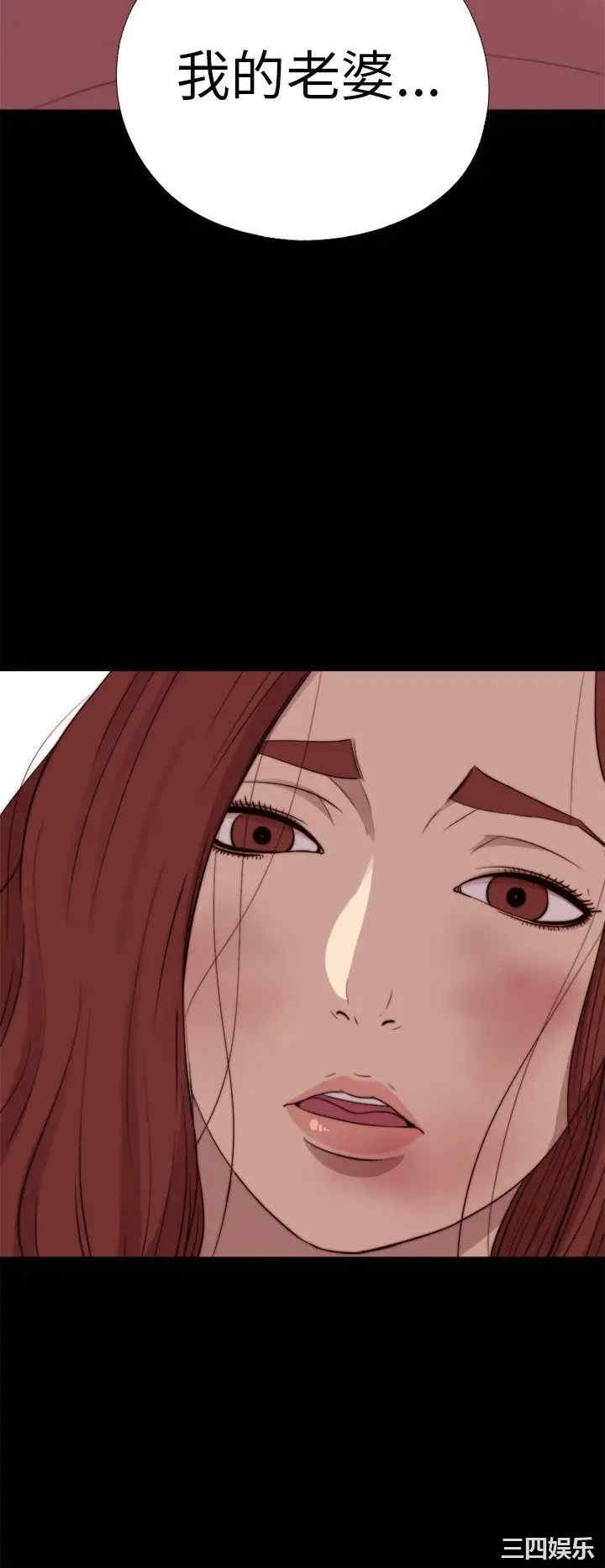 第30张