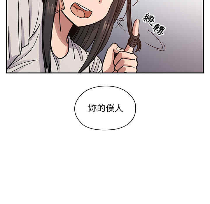 第13张