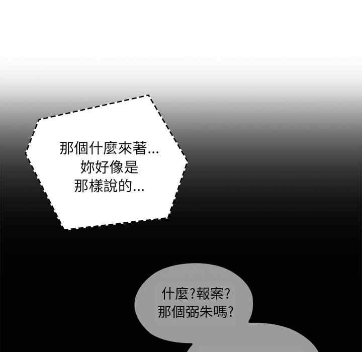 第15张