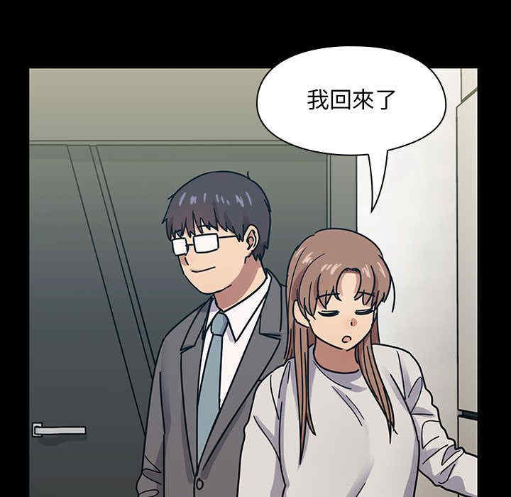 第2张