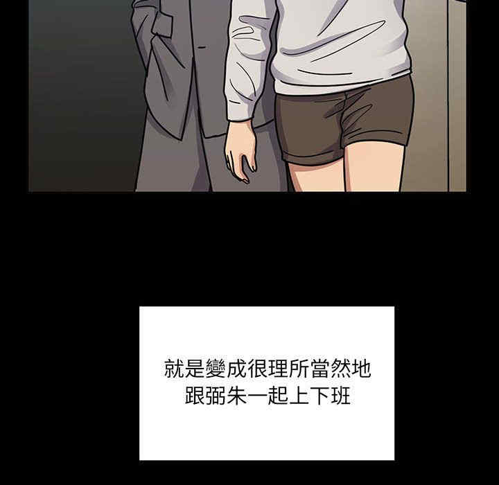 第3张