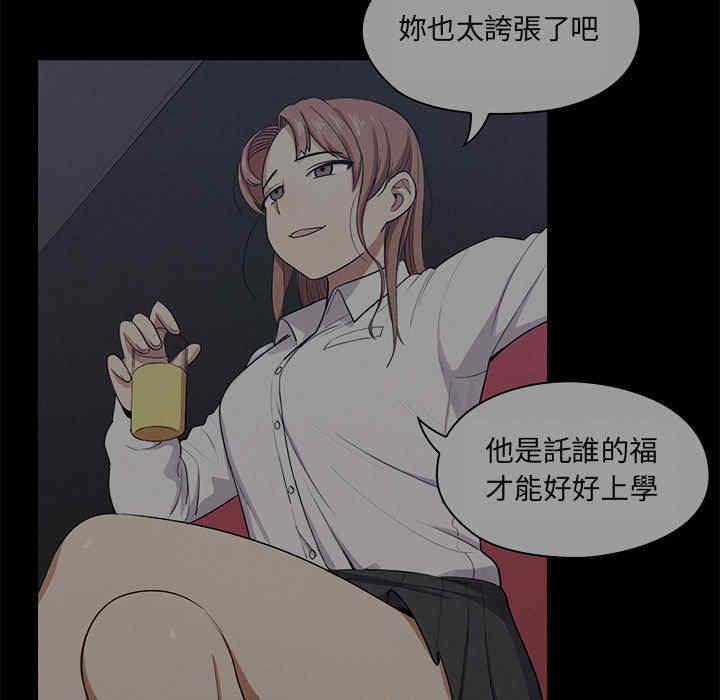 第17张