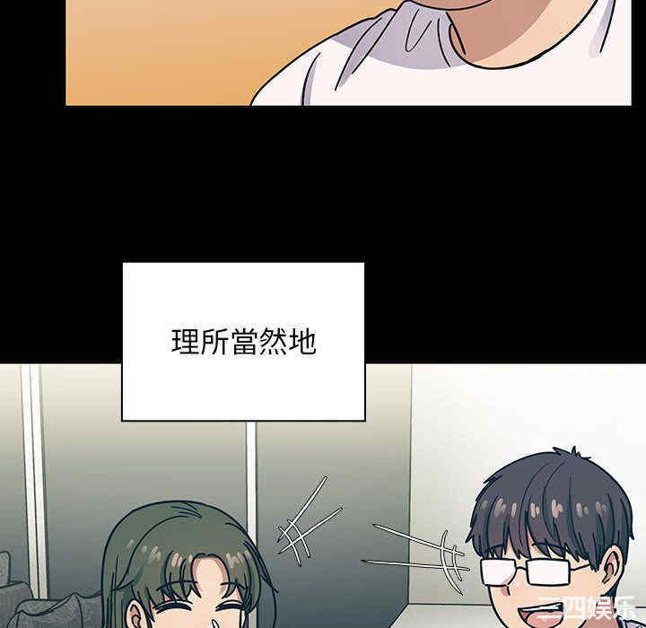 第8张
