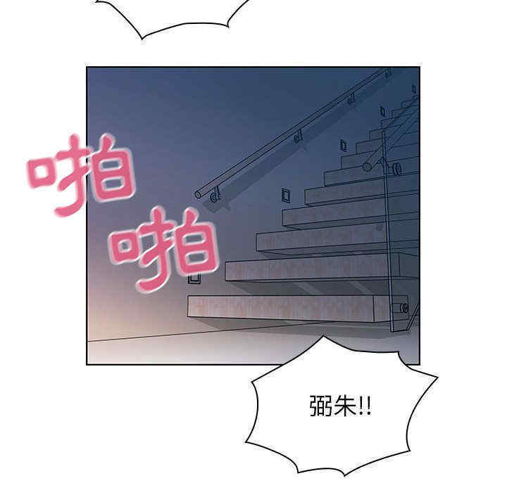 第32张