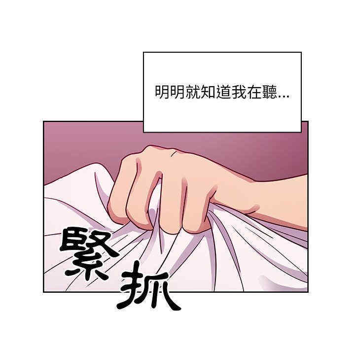 第43张