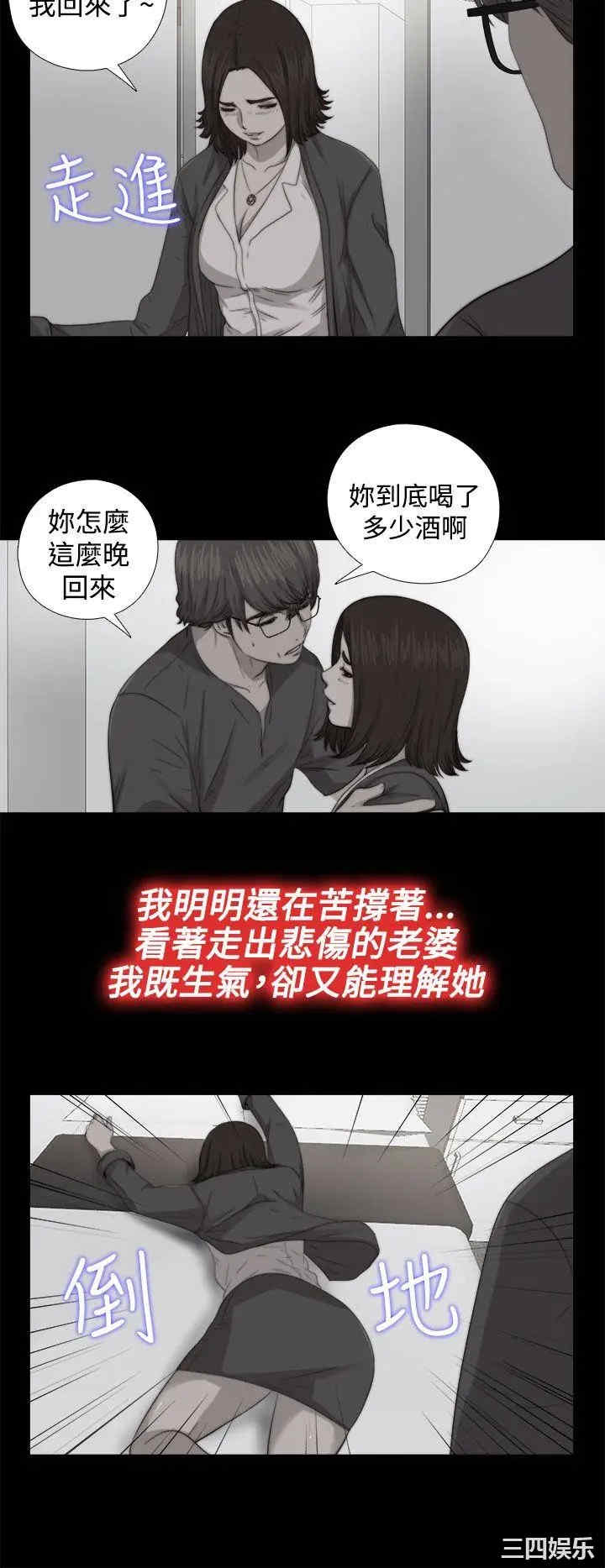 第6张