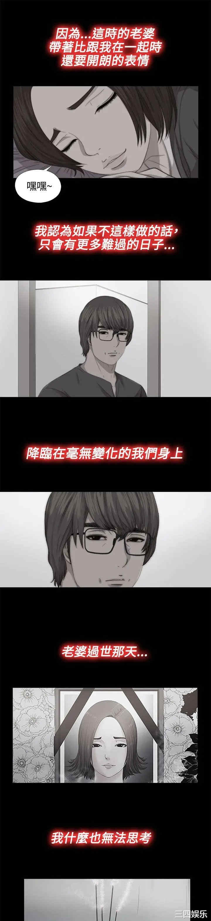 第7张