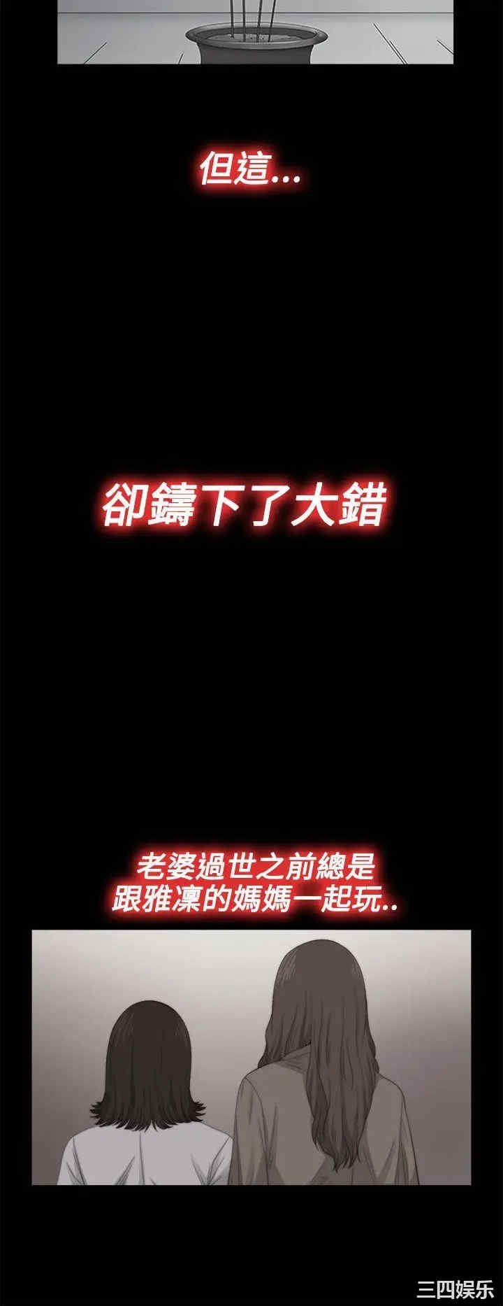 第8张