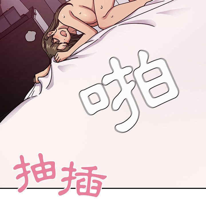 第50张
