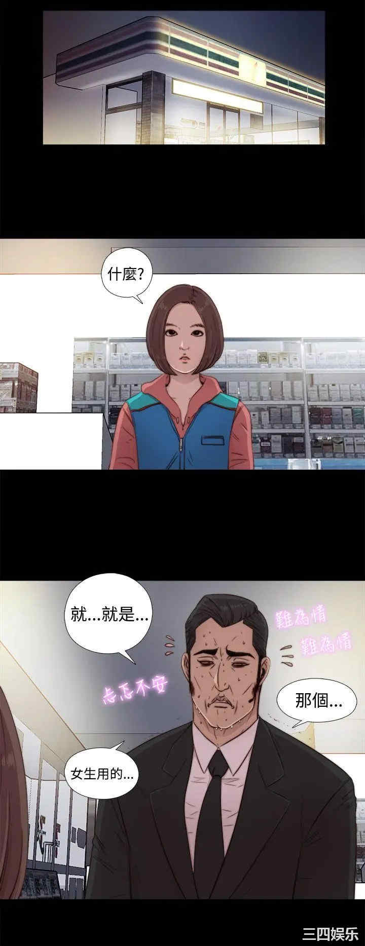 第5张