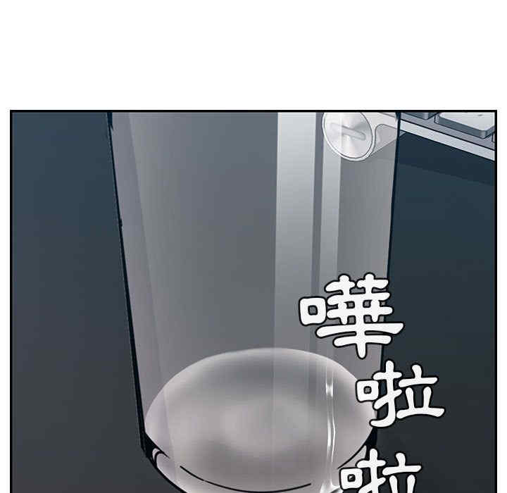 第73张