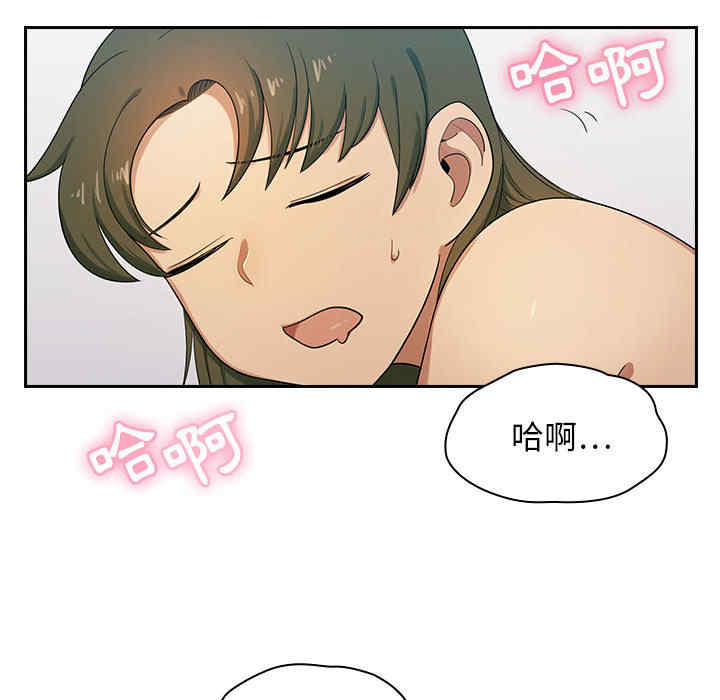 第21张