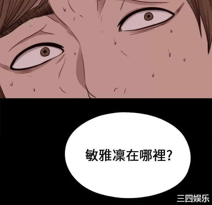 第3张