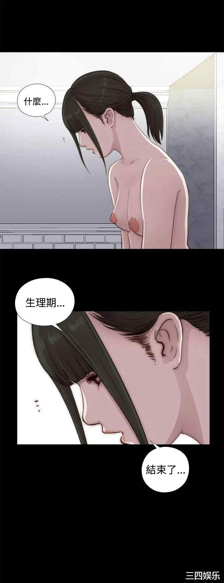 第9张
