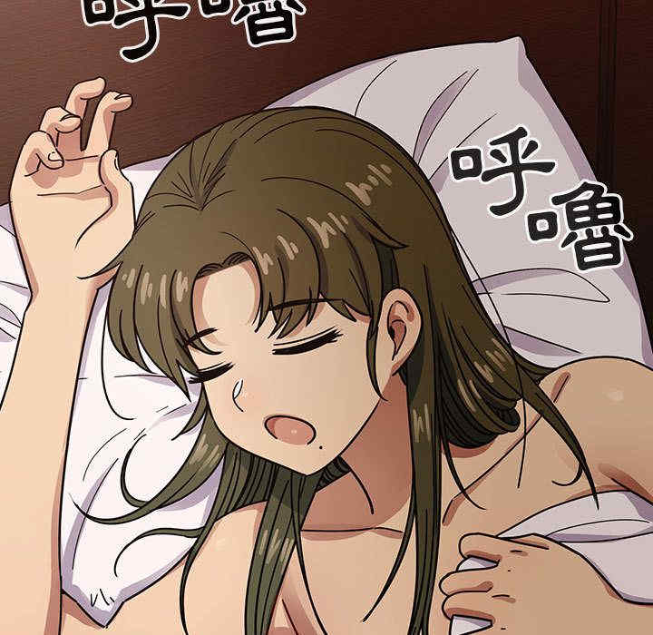 第82张