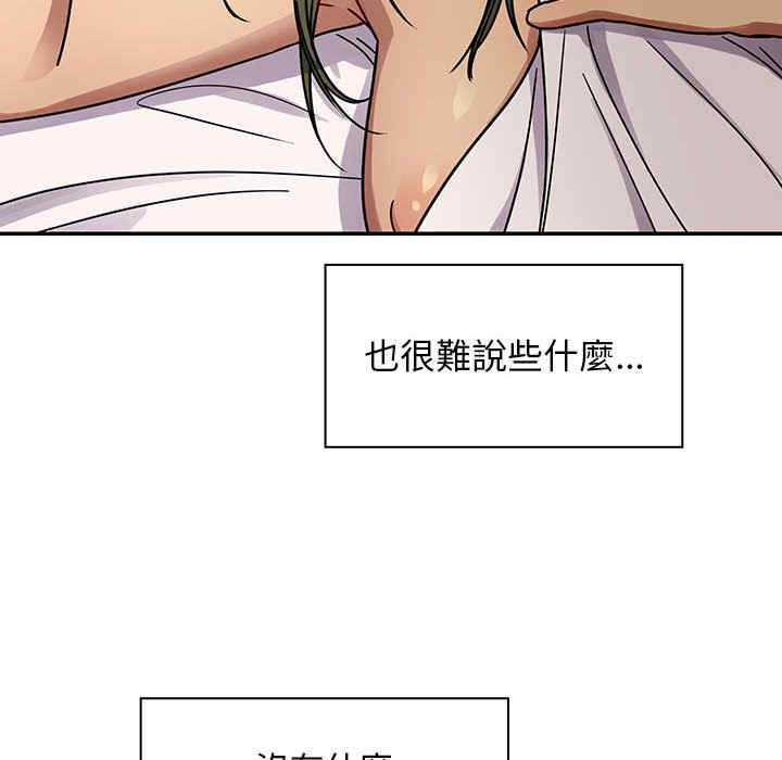 第84张