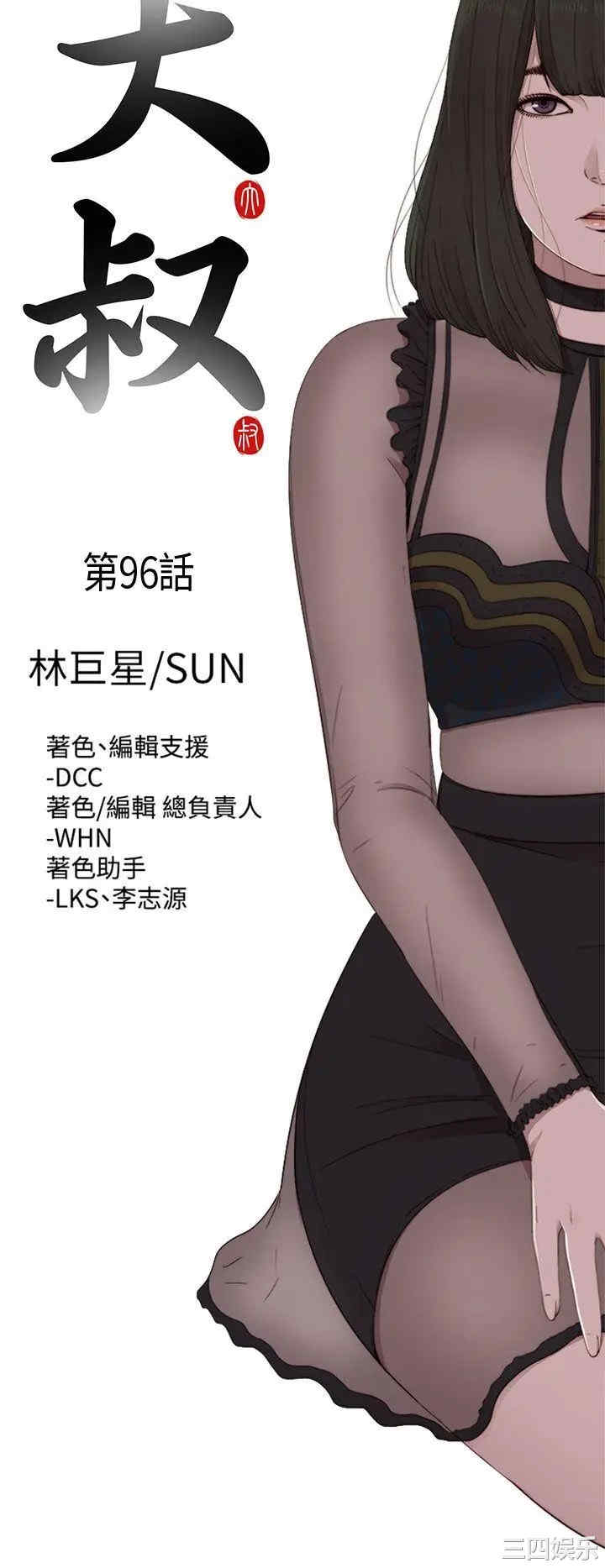 第7张