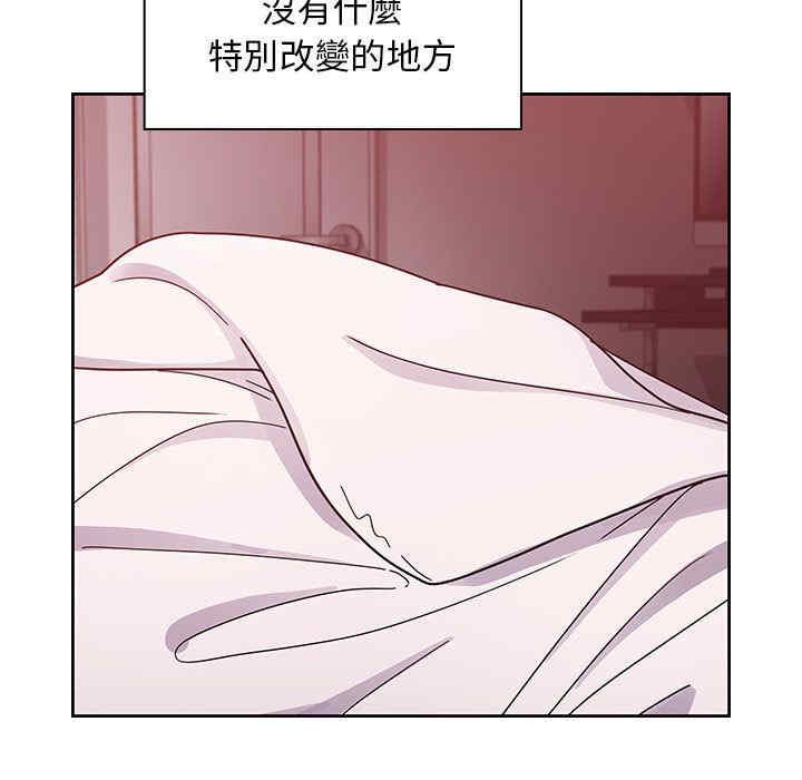 第85张