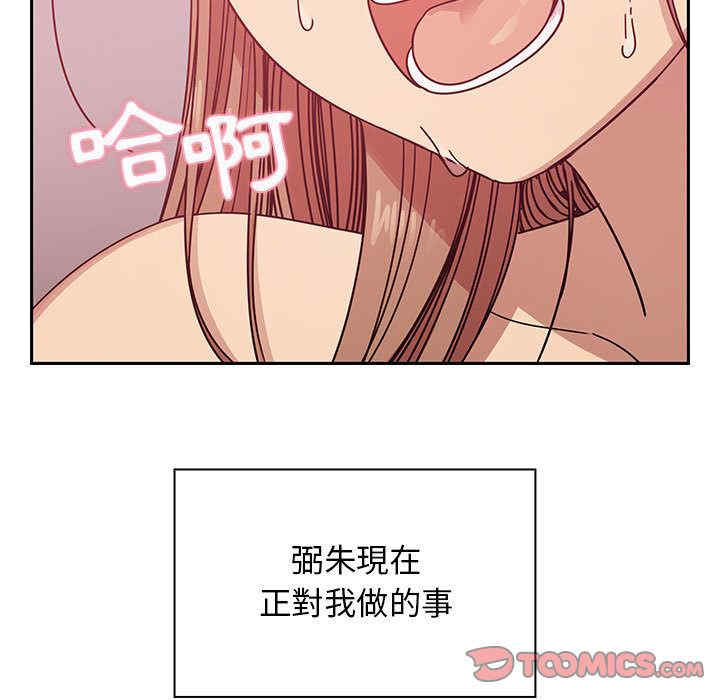 第90张