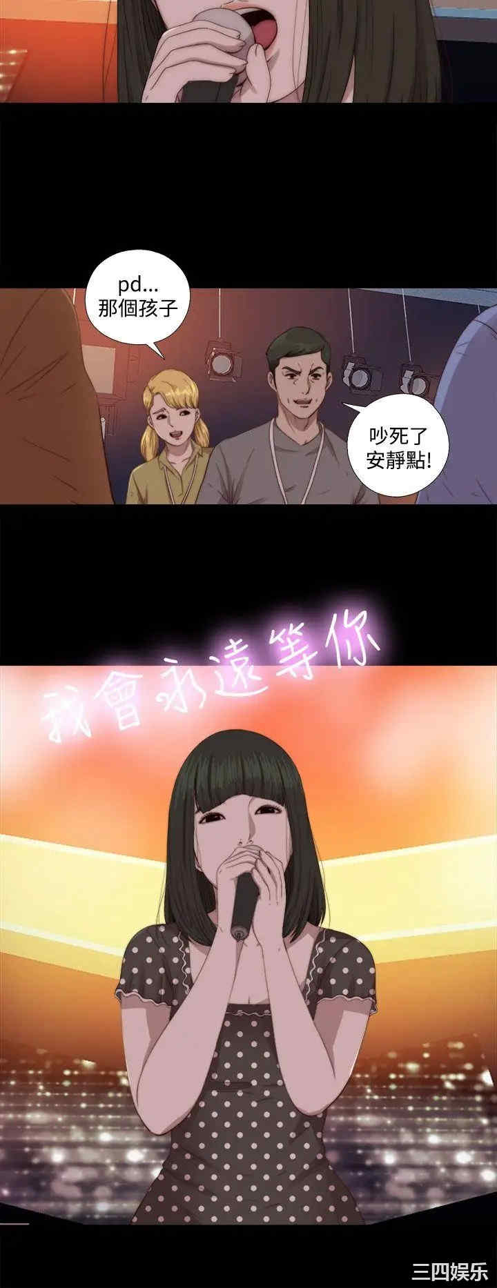 第24张
