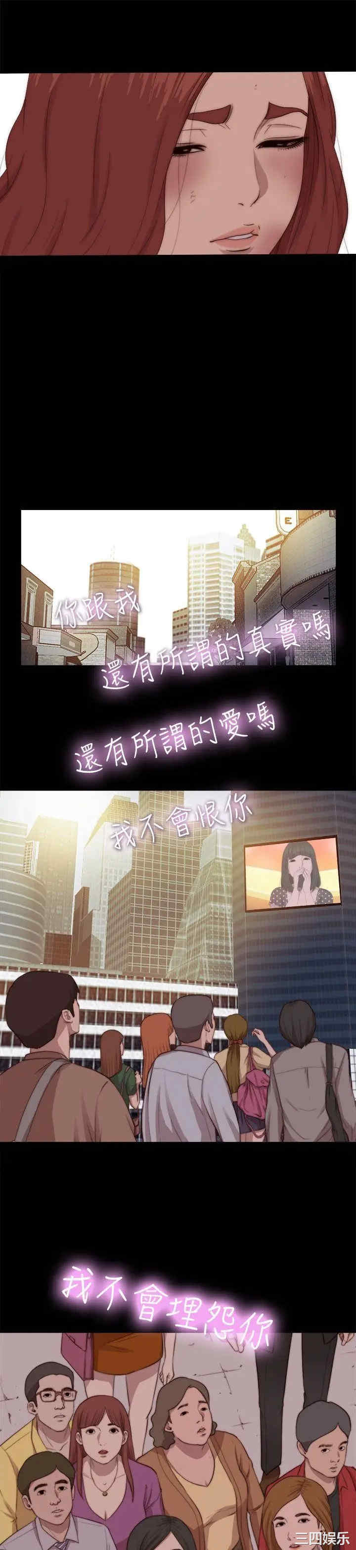 第27张