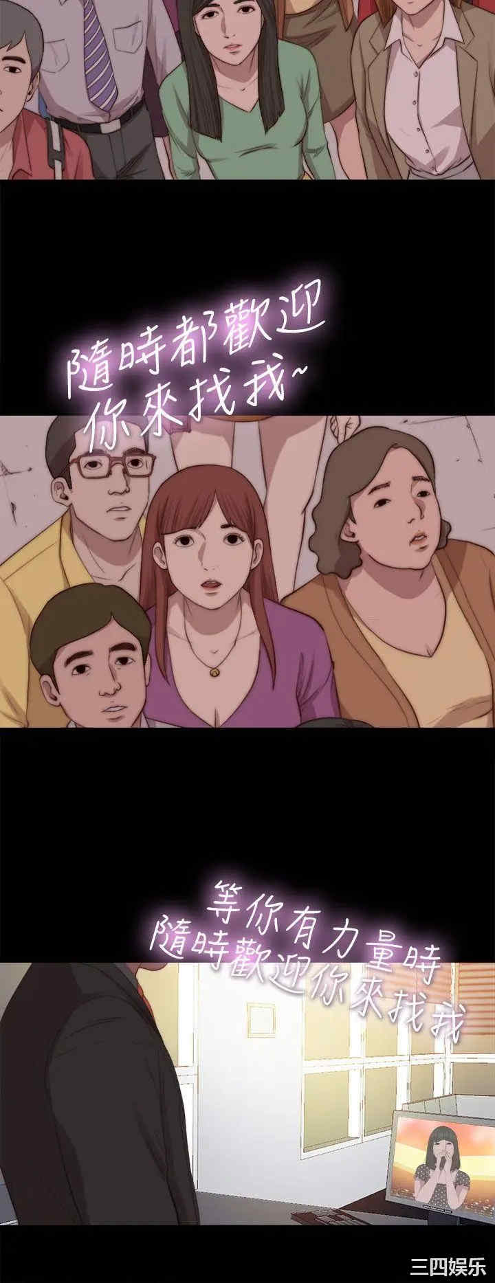 第28张