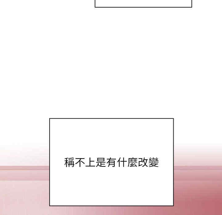第100张