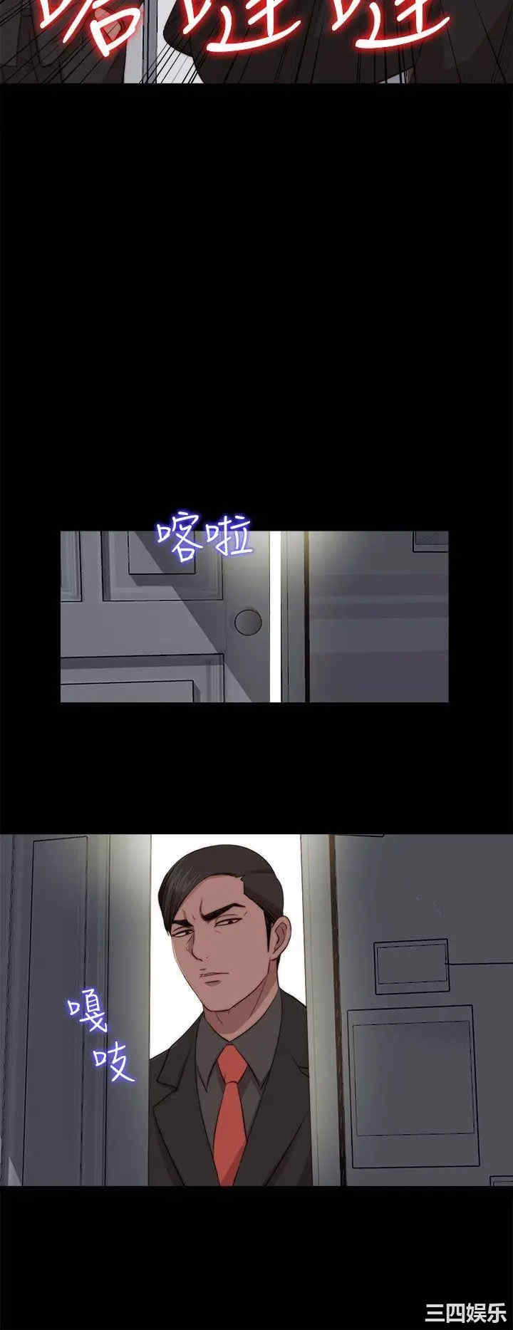第11张