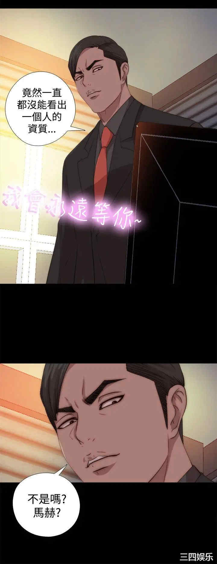 第30张