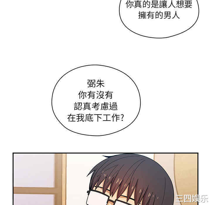 第34张