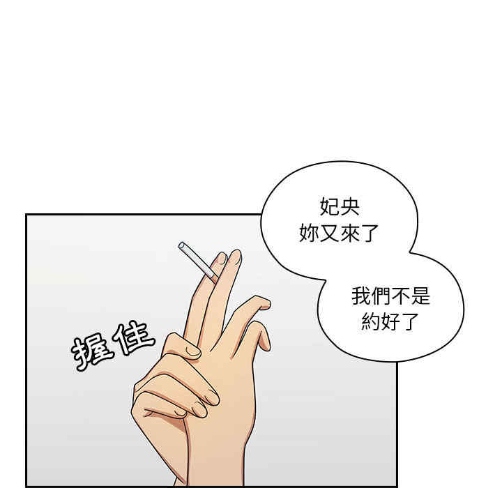 第36张