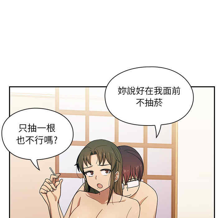 第37张