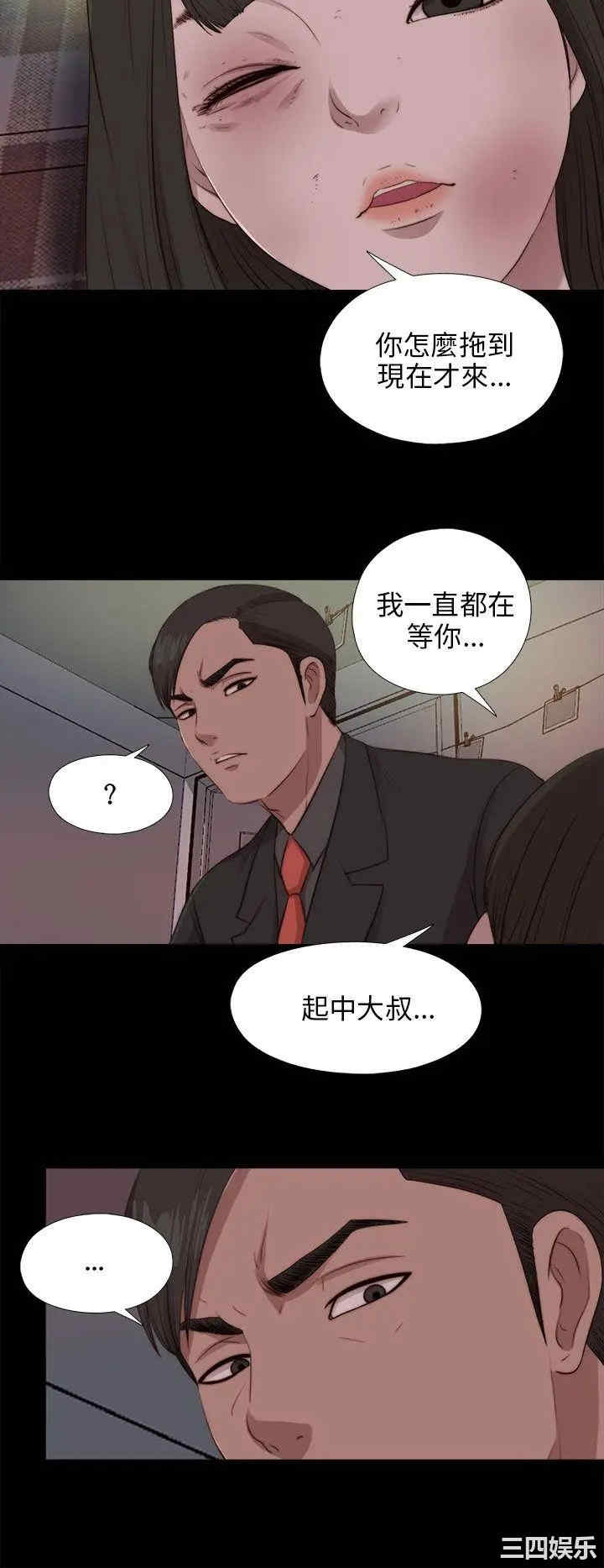 第15张