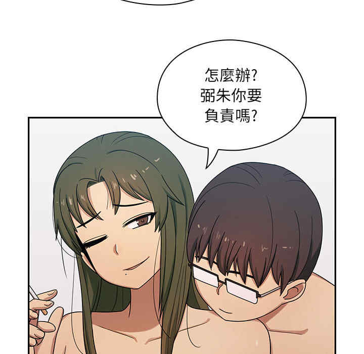 第41张