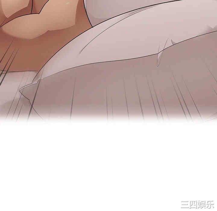 第46张