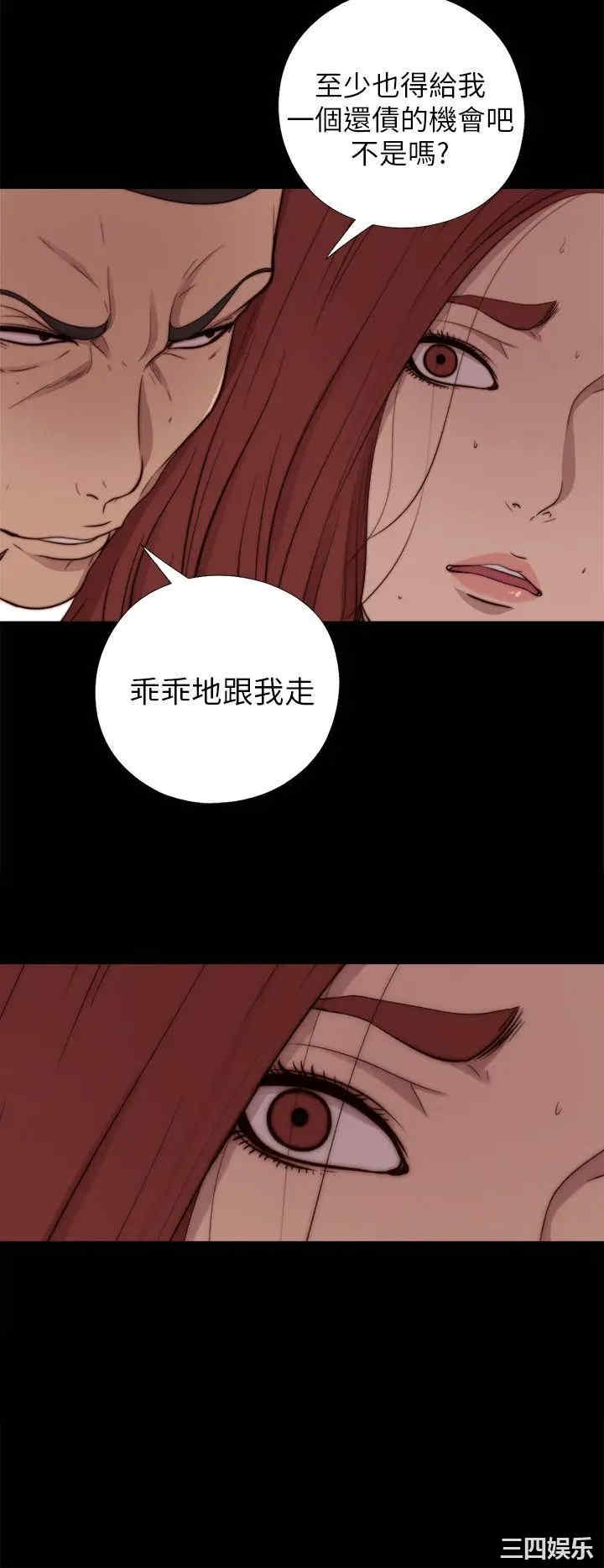 第4张