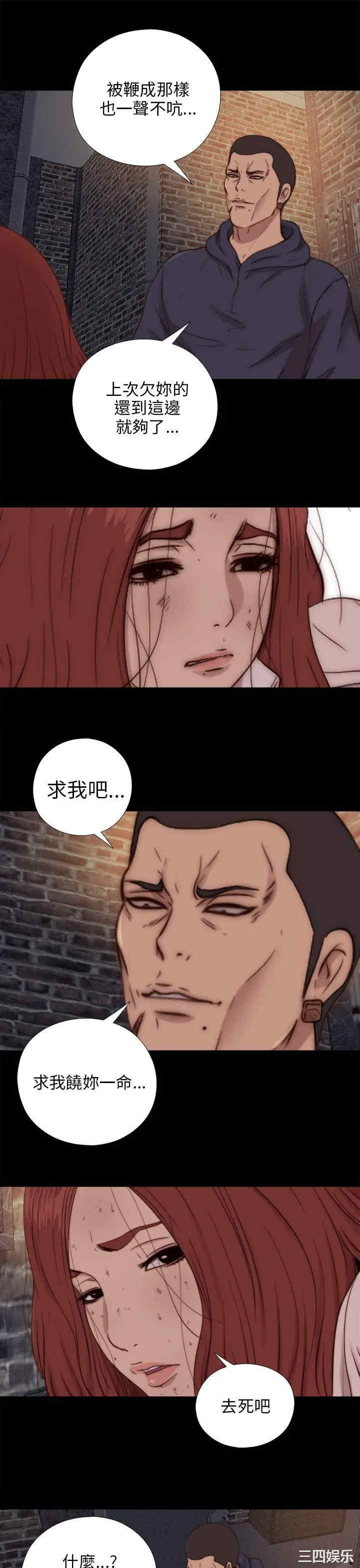 第7张