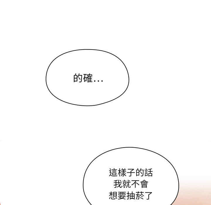 第50张