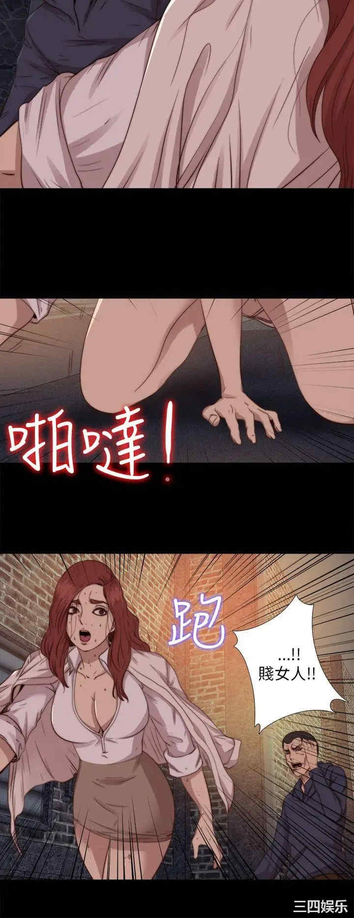 第10张