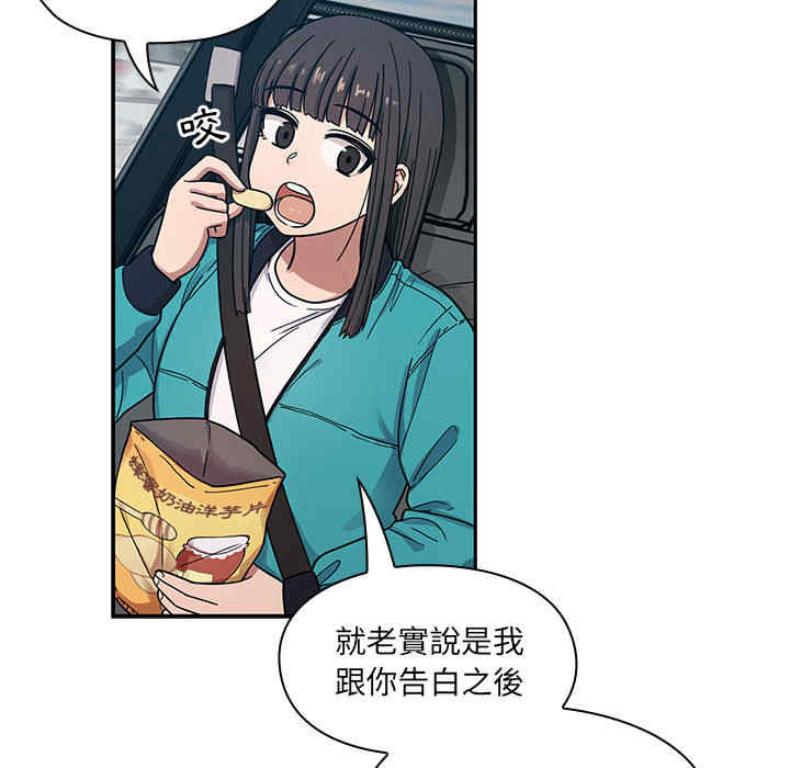 第33张